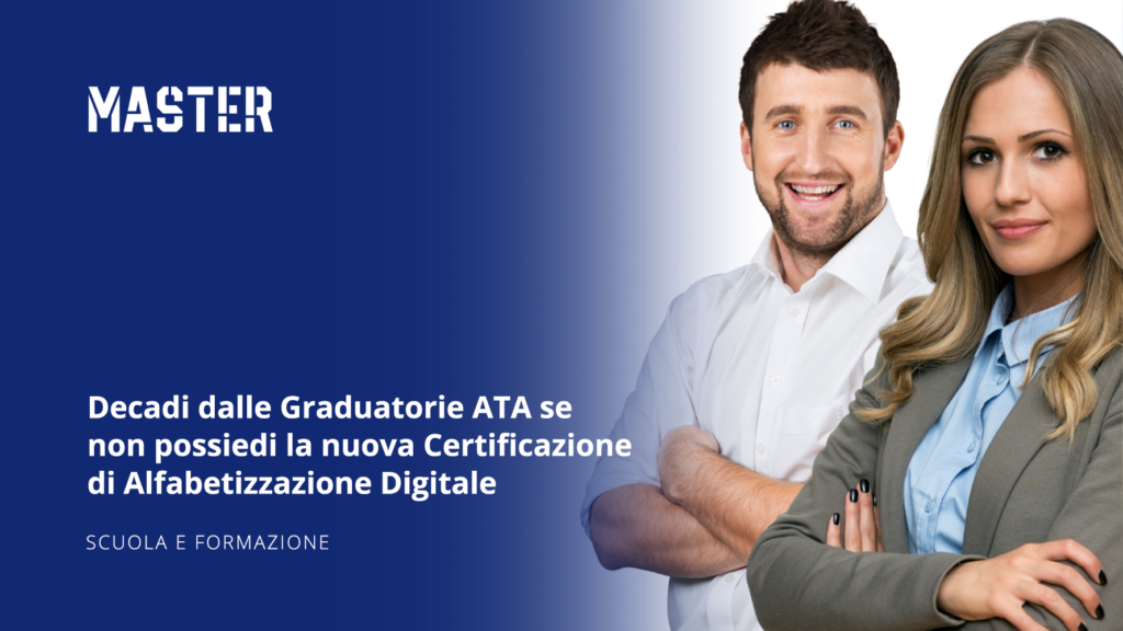 Decadi dalle Graduatorie ATA se non possiedi la nuova Certificazione di Alfabetizzazione Digitale