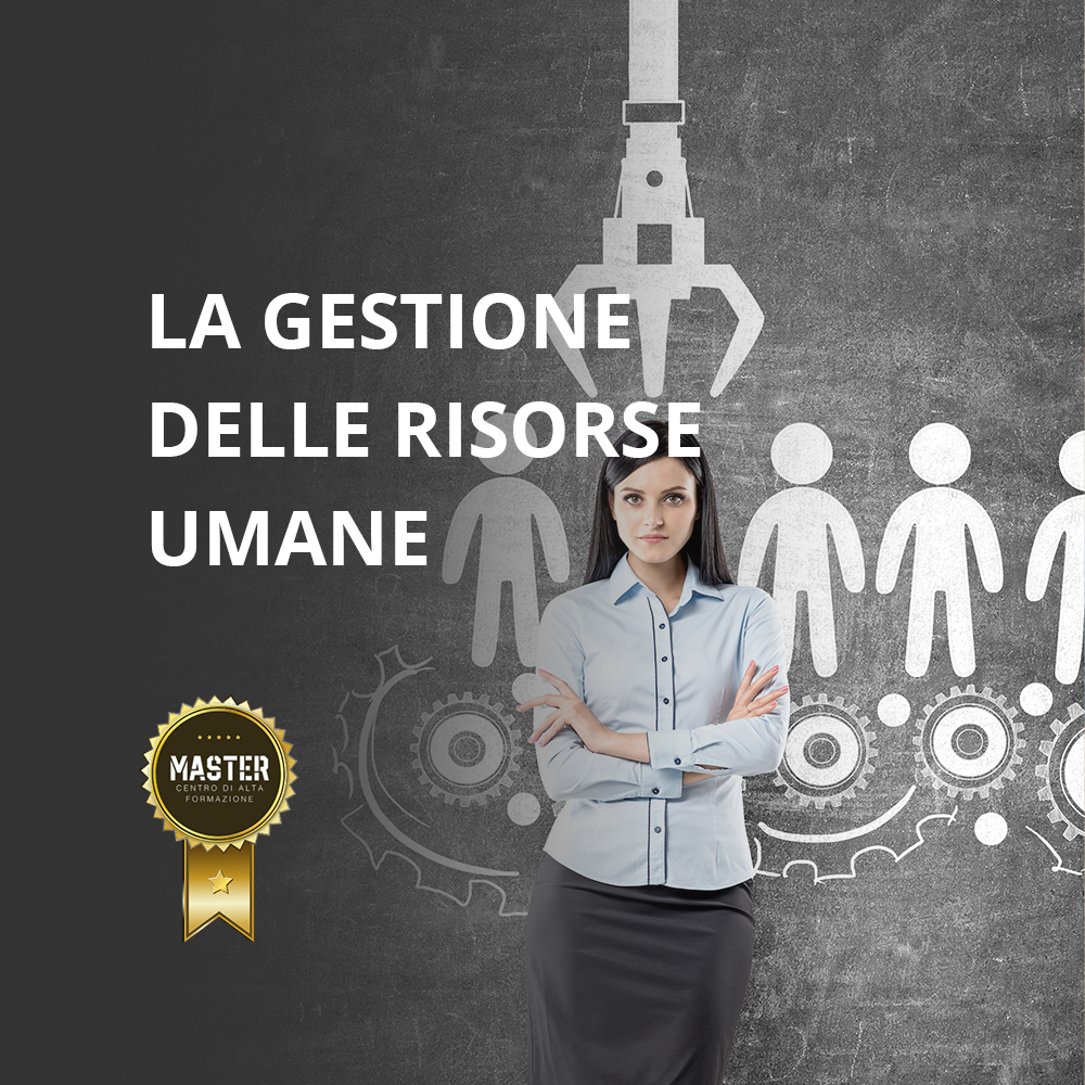 La gestione delle risorse umane